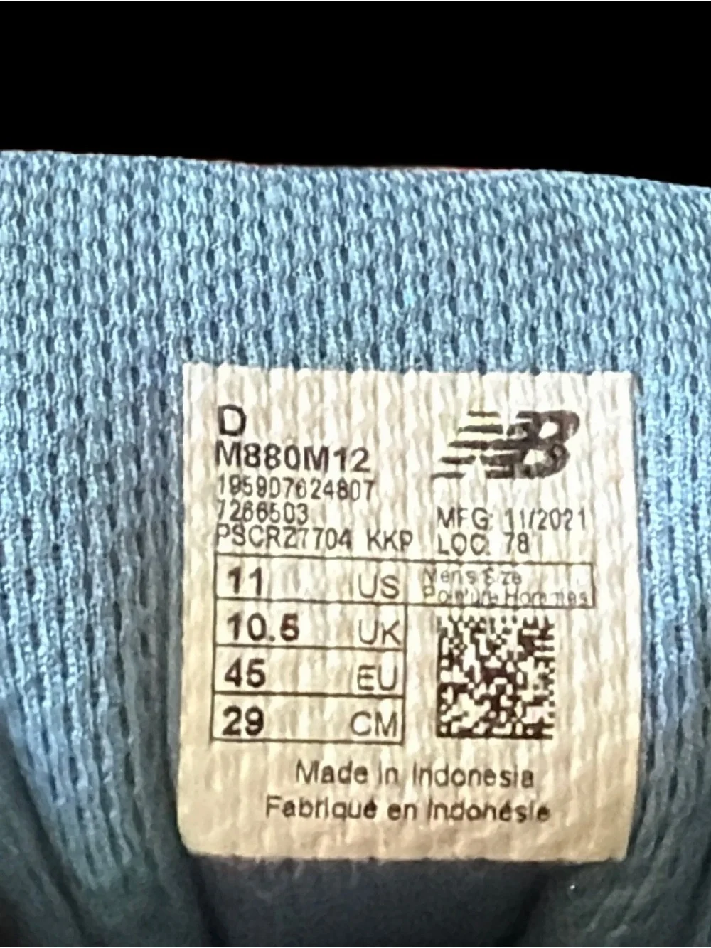 New Balance 880 V12 (2022) Neutral Runners EUC 1X